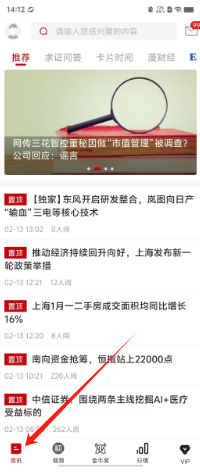 07f039dc80d80c74cb686dc9ff80abb.png