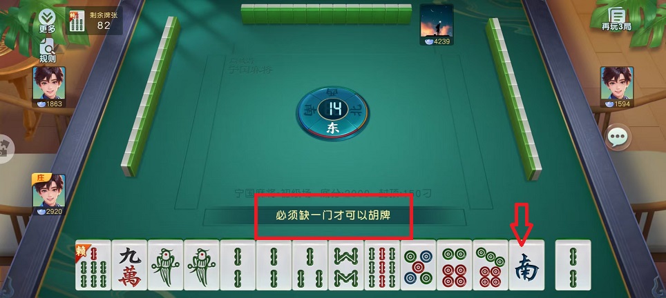 微信图片_202502131024491.jpg