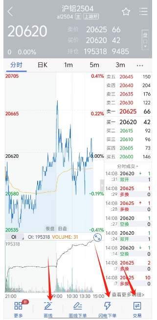 微信截图_20250213141319.png