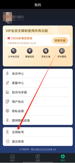 1739418391742.png