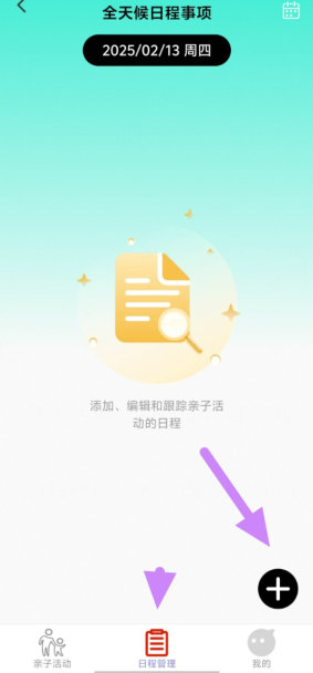 [(o`w%p[(w27jpf@2n(lsix.png