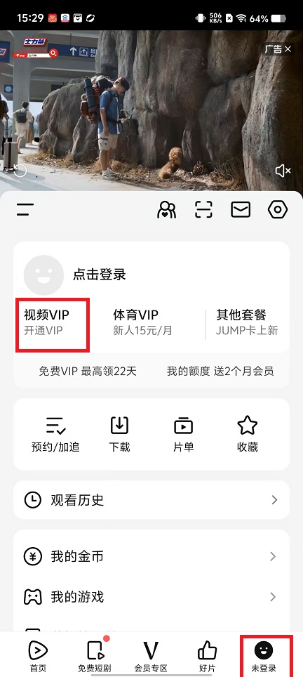 微信图片_20250213153021.jpg