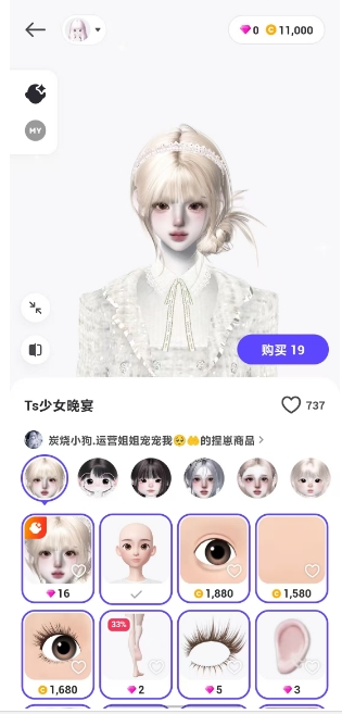 微信截图_20250213150548.png
