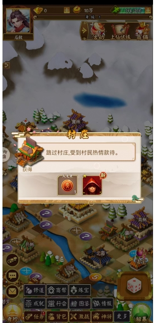 微信截图_20250213134945.png