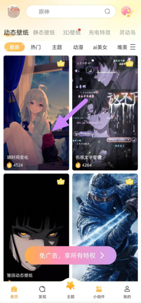 u{5$j4fdu7otpv)5ys~ij$e.png