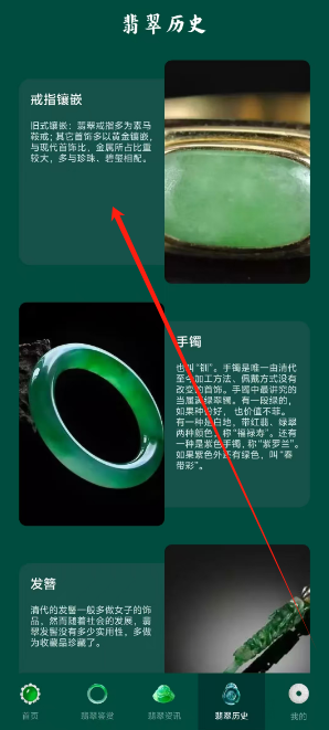 1739417330135.png