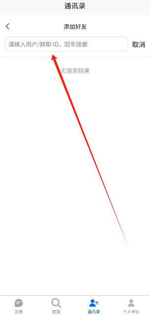 1739414250984.png