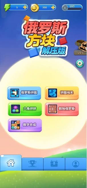 微信截图_20250213134620.png
