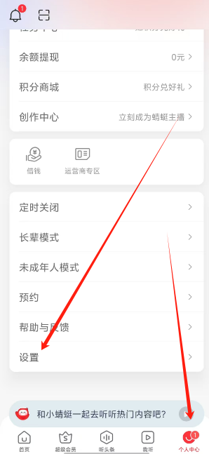 1739425663340.png