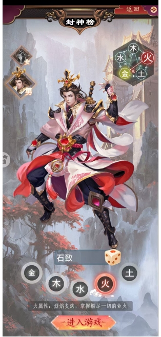 微信截图_20250213134929.png