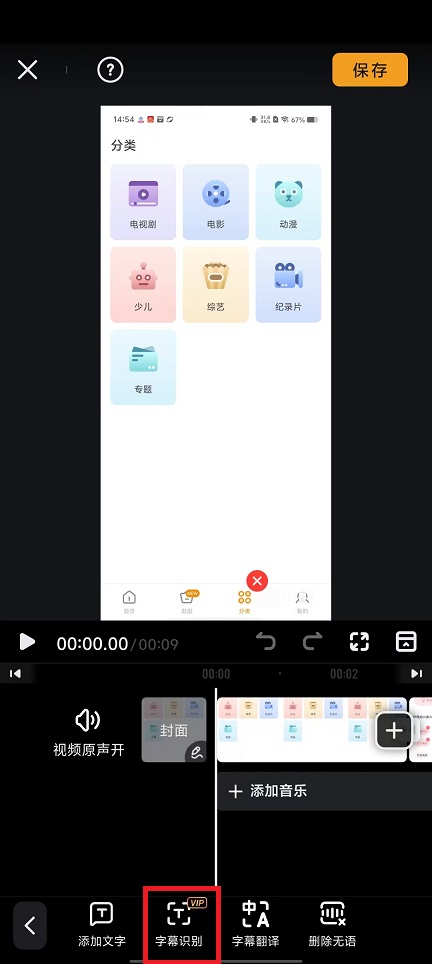 微信图片_202502131509241.jpg