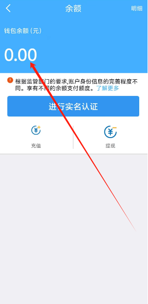 1739412532863.png