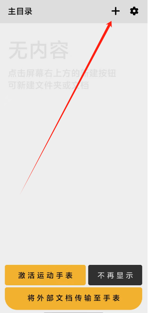 1739413393259.png