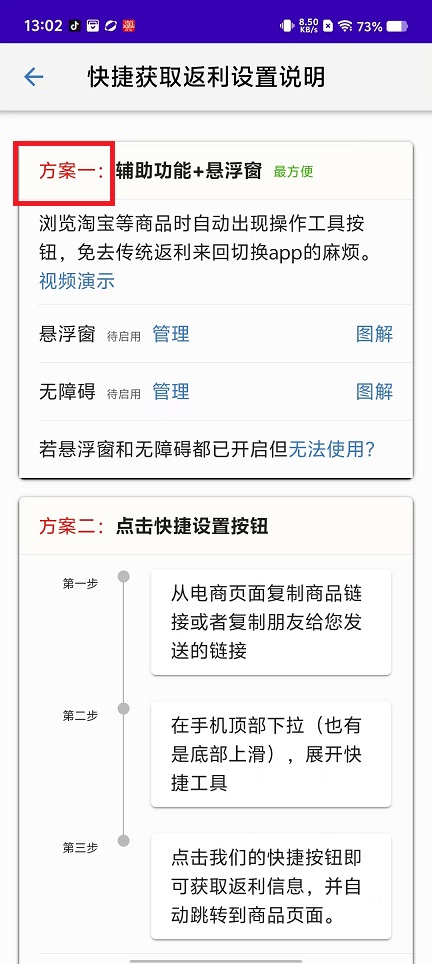 微信图片_20250213131317.jpg