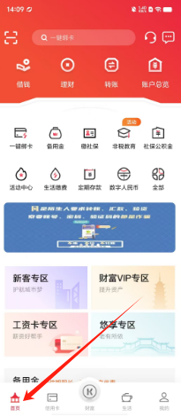 3784f2f96d67a83c58ebe14d690e047.png