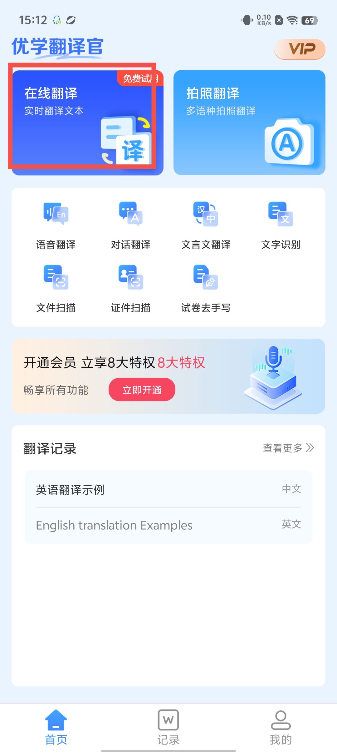 cbc0bcd90a4474bfb5e3ac83060fbbcf.jpg
