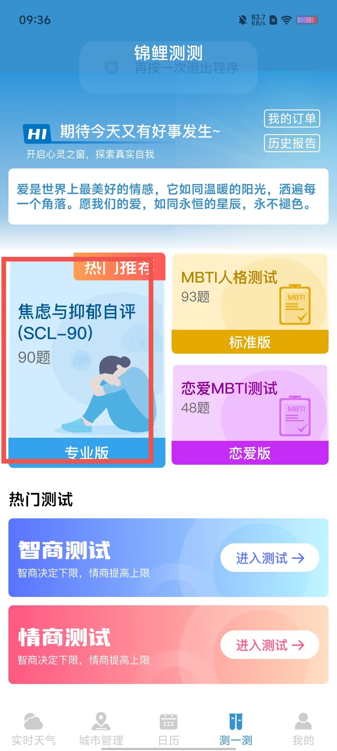 aa69bf7b80a835581c01fe32e47e1868.jpg
