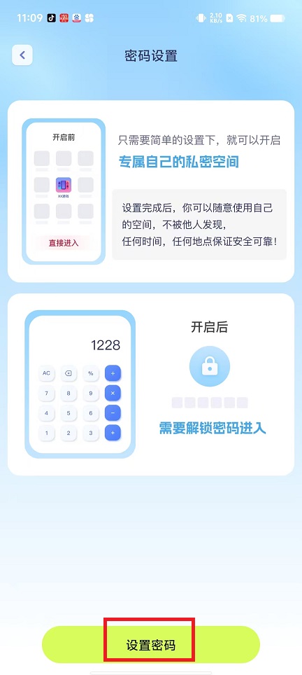 微信图片_20250213111133.jpg