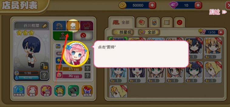 微信截图_20250213140335.png