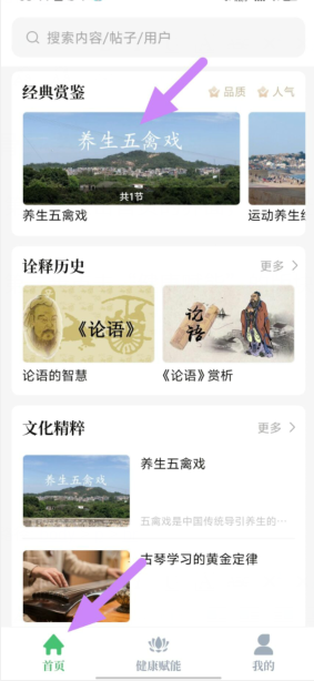 g4~~6(9t_5e`{(c50`6[%]g.png