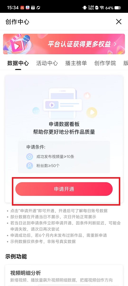 微信图片_20250213153541.jpg