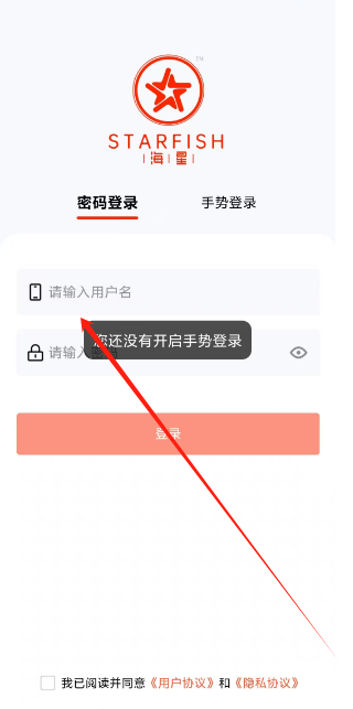 1739416191370.png
