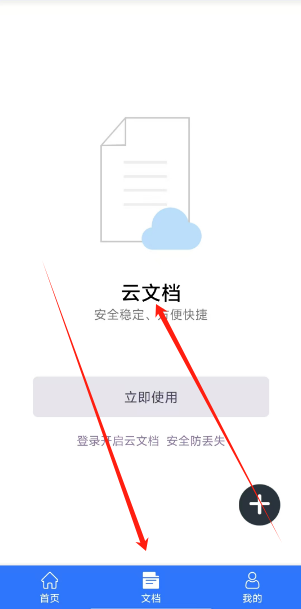 1739418992025.png