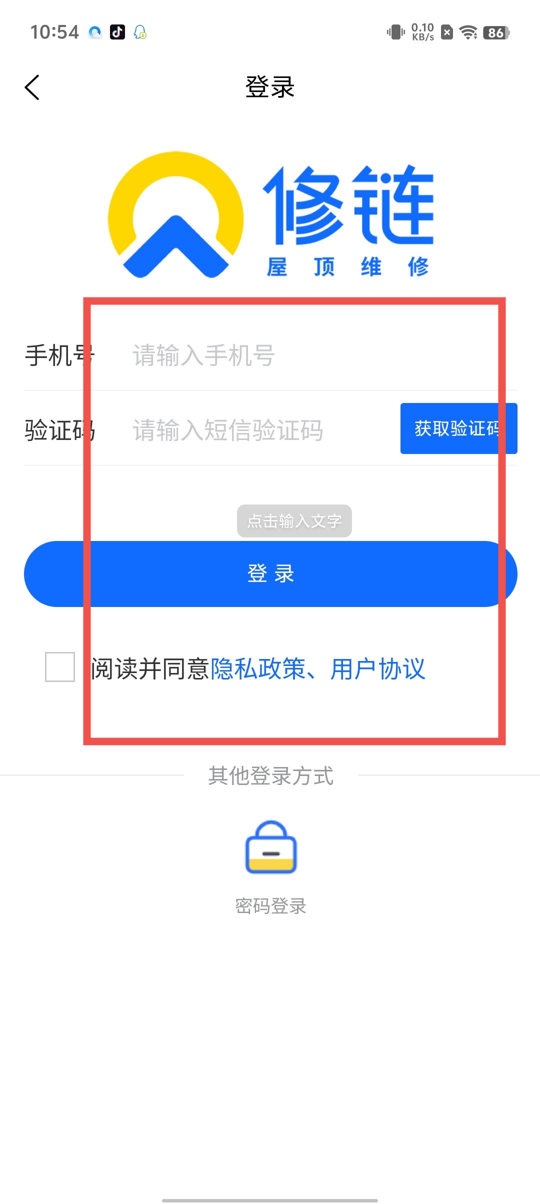 bfcb0503cc2c6d045f8bafd7cfaa5d4a.jpg