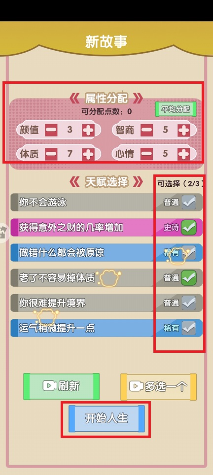 微信图片_20250213115017.jpg