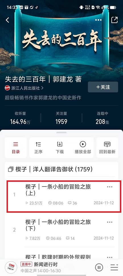微信图片_20250213143446.jpg