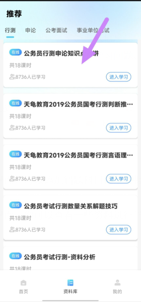 7cy9503{to2@cpmswy2@17l.png