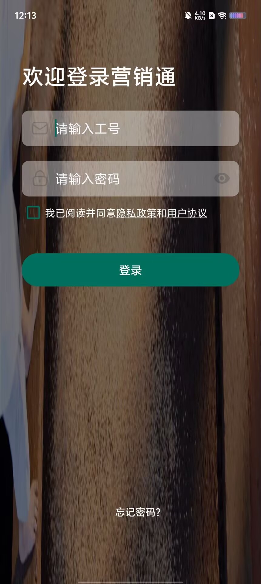 c77c9c4540e57ab419ebb8efd8c71453.jpg