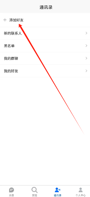 1739414262648.png