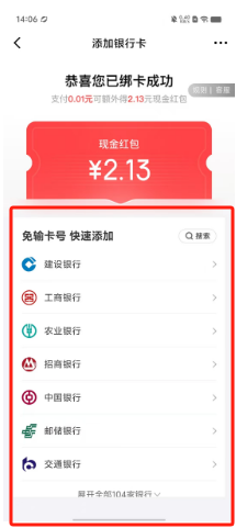 bc7eed3962ff6a5d3d60bfcfc285120.png