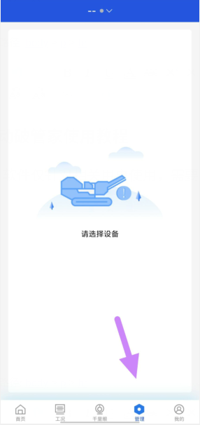 medg~6r]]e`vx9b1hm5v{jh.png