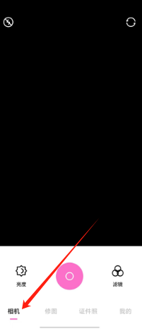 ea1b83de7cdae28a0fc96f2921e7598.png