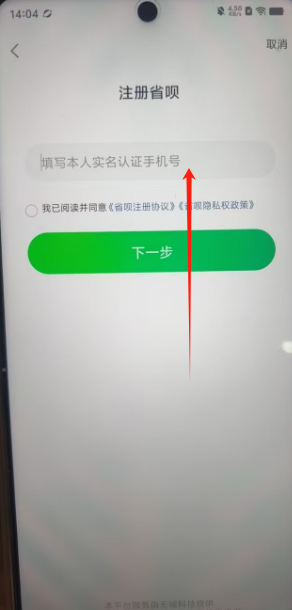 b890658f19b7192c52fb595dad09bf4.png