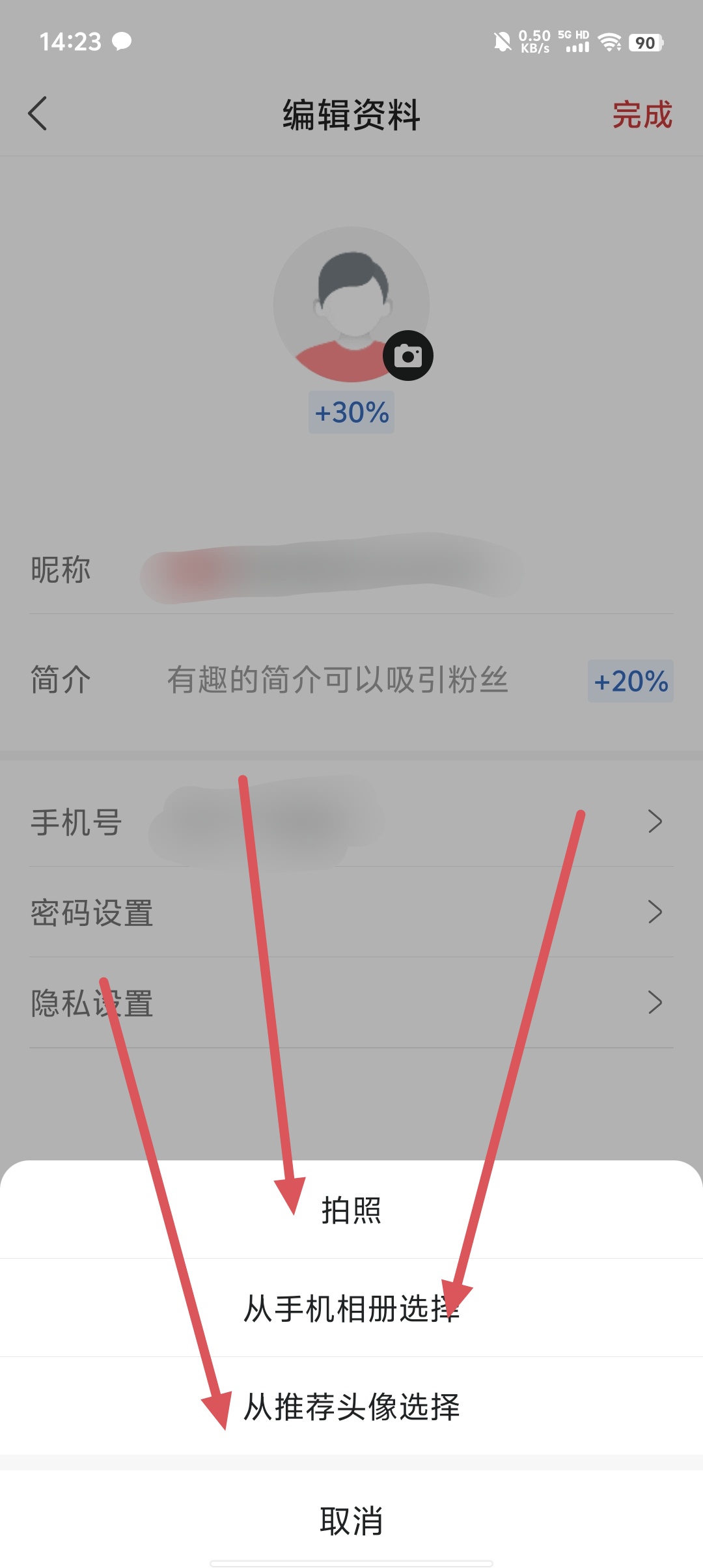 8d63670b796b82f34d9f22bad92cf5f8.jpg