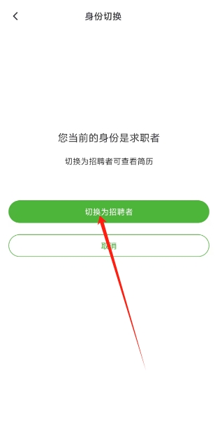 微信截图_20250213140024.png