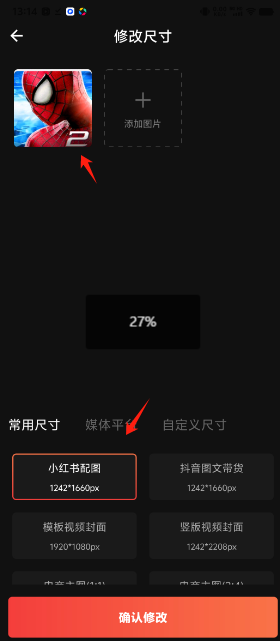 87d8fabb0bb4e41135b73427ae56e700.png