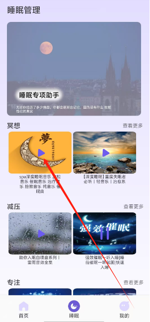 1739421027086.png