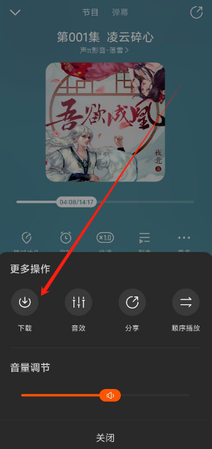 1739428447017.png