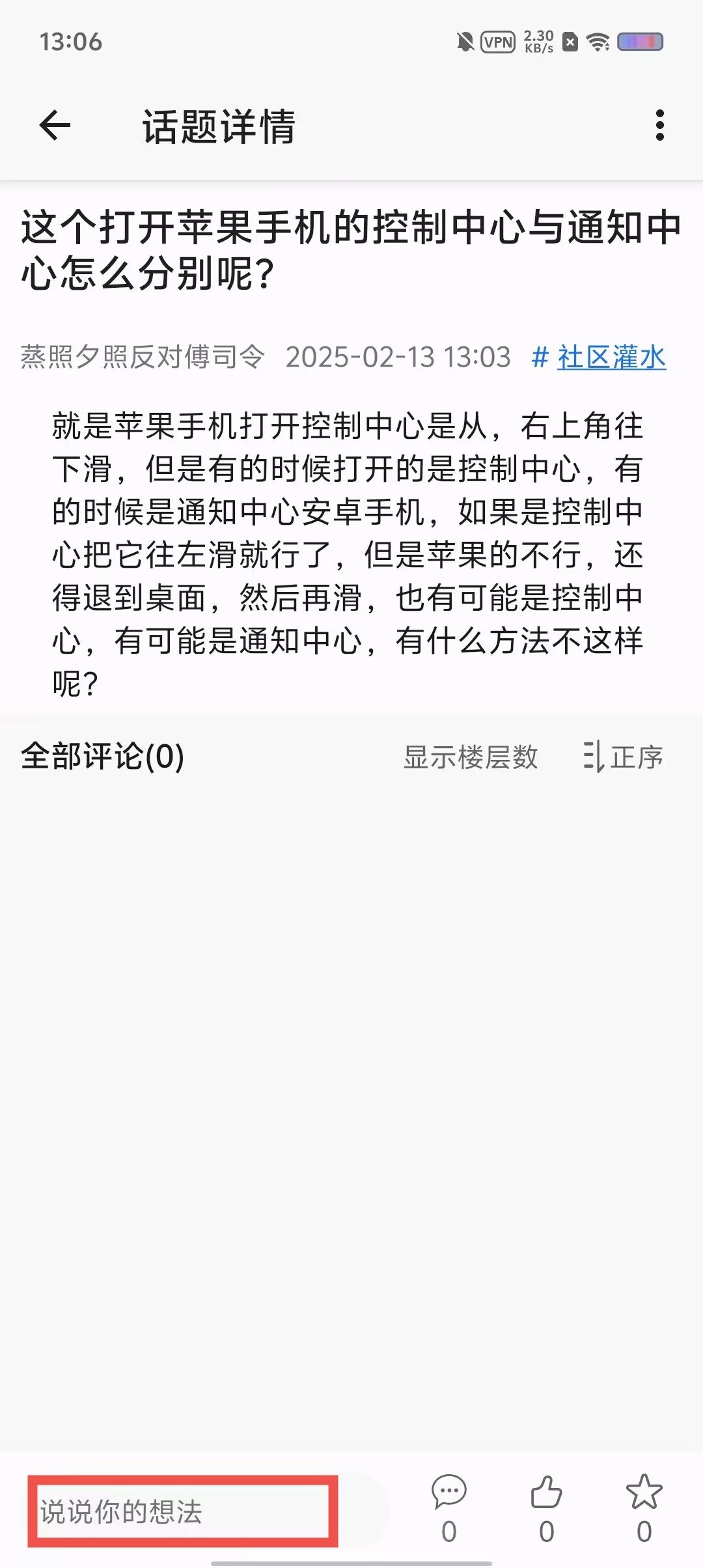 d6223f19ce1c6bb585c6ddc9686b9e6f.jpg