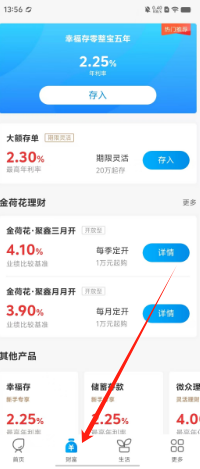 49875d2db6e64567c6ee94320c97442.png