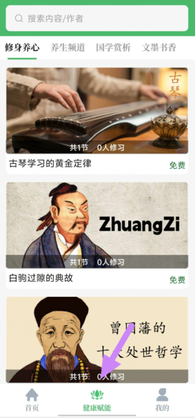 26(3eae7n)79pyzs97i9swl.png