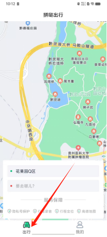 2aab6770d9334daf0f41a140365d6a9.png