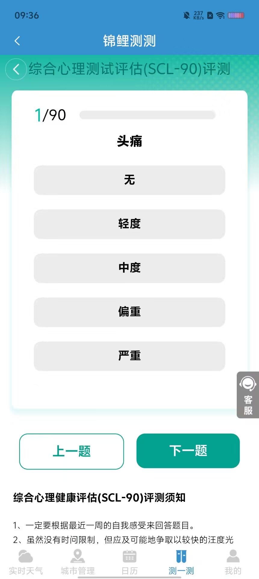 e7cccce6fcf76c4b9a77c90fcecbc3d7.jpg