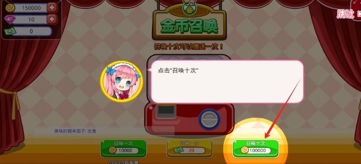 微信截图_20250213140323.png