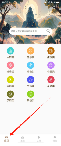 f9ecec0ac638d94cd5e821f08b7d546.png
