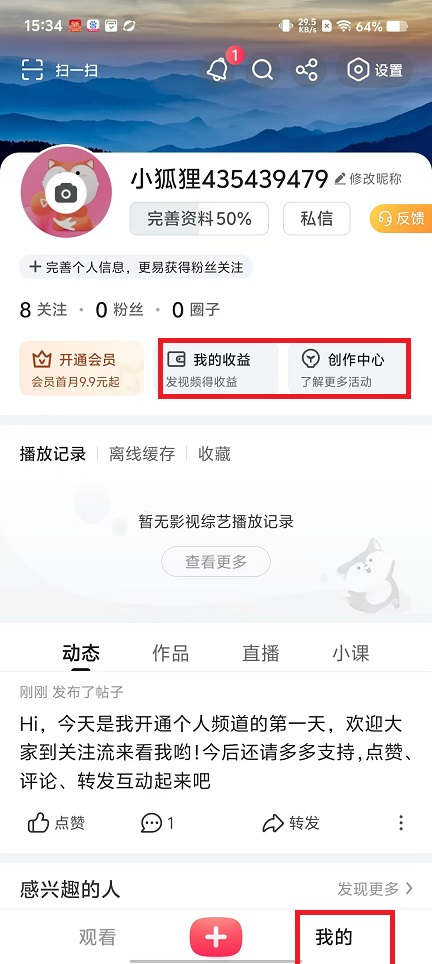 微信图片_20250213153536.jpg